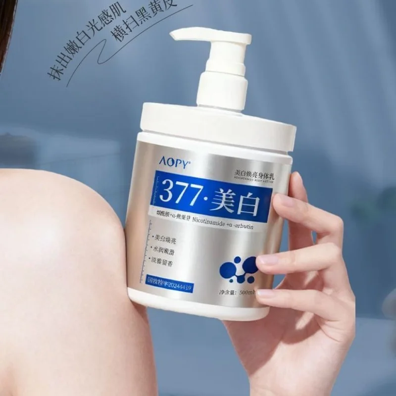 tone-up-glow-body-cream-intensive-moisturizing-fades-dullness-rough-texture-non-greasy-quick-absorb