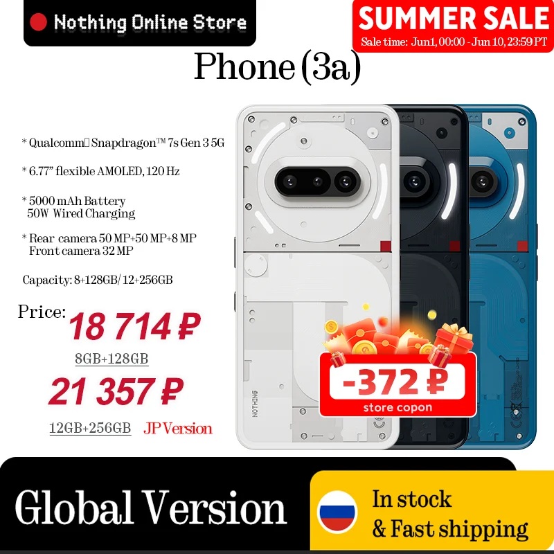 Nothing Phone (3a) Smartphone - 6.77-inch AMOLED 120Hz, 50MP Camera