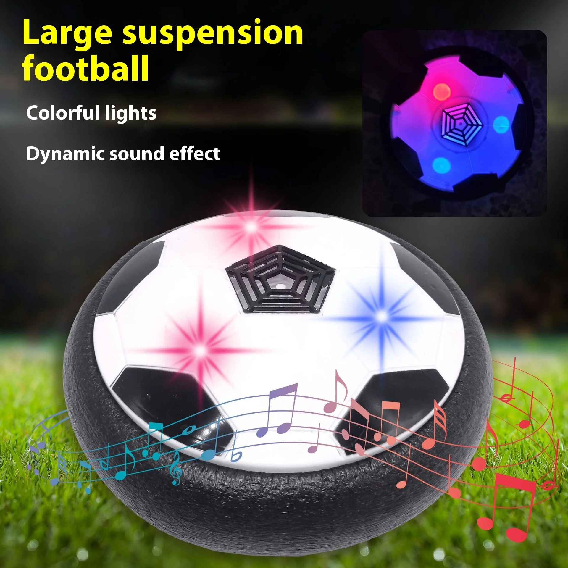 

Плавающий футбольный кубок с подсветкой для детей и родителей