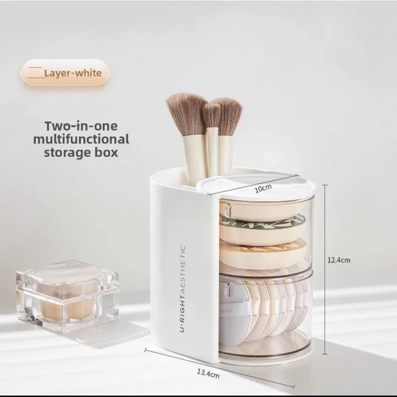 2-in-1 Powder Puff Organizer Desktop Makeup Brush Rotating Shelf Cosmetic Pads Beauty Egg Cosmetic Organizer