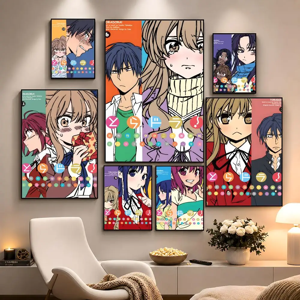 Anime Summer Time Rendering Ushio Loop Poster Peel And Stick Wall Art PP Waterproof HD Bedroom Living Room Home Decor Gift