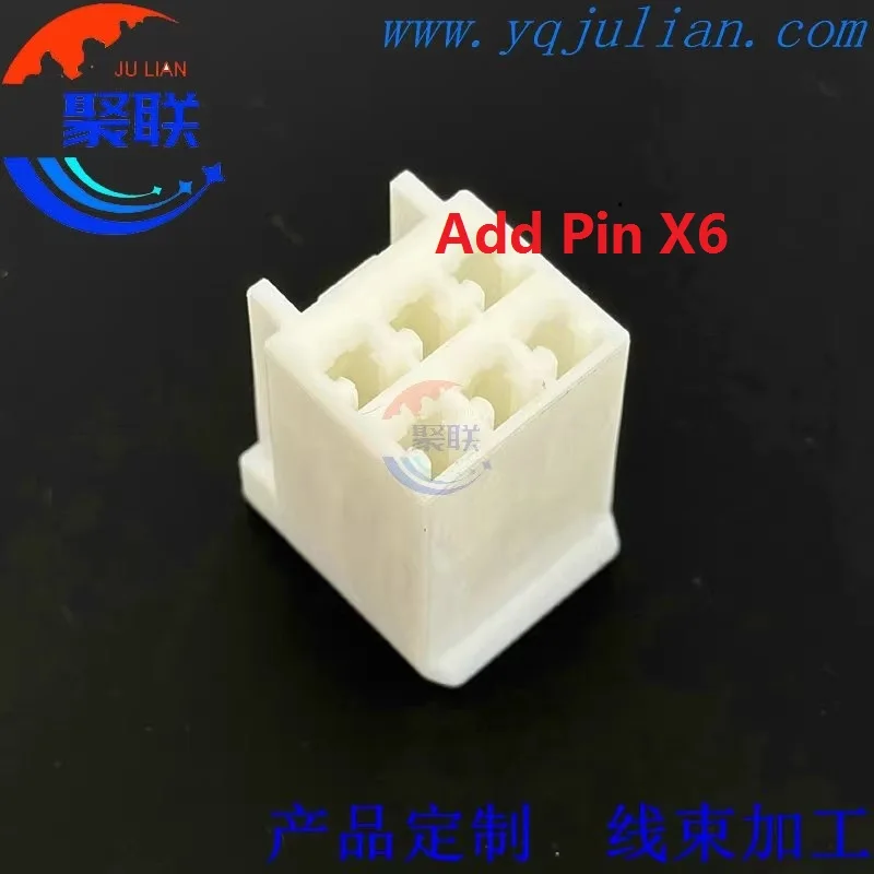 1Set 6Pin 7183-4048 Auto Car Connector Accelerator Pedal Position Sensor Socket Throttle Pedal Plug 7183-4048-30