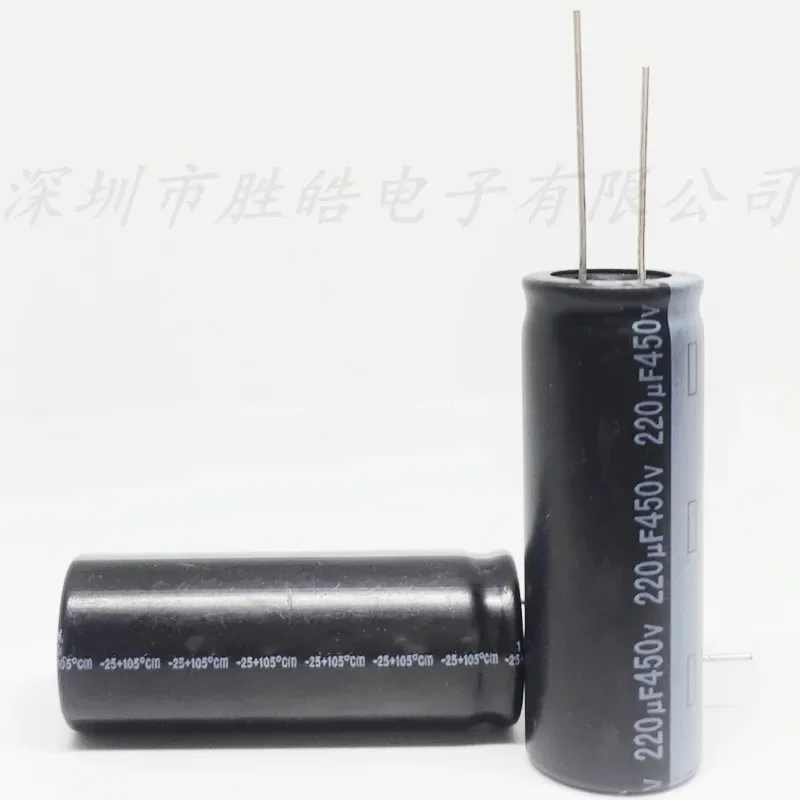 （1PCS/10PCS)  450V220UF Volume：22x45mm / 18x40mm  Aluminum Electrolytic Capacitors    High Quality