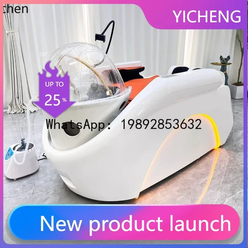 

MR shampoo bed hair salon fumigation shampoo bed water circulation hair salon flushing electric home decor