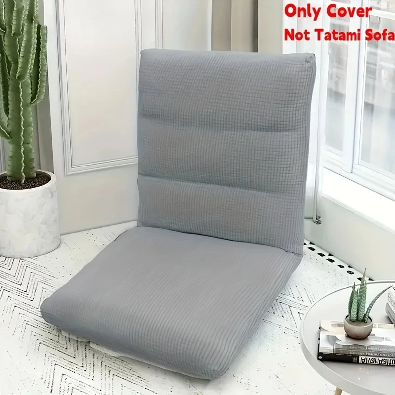 1pc Polar Fleece Tatami Sofa Cover Elastic Sofas Bench Backrest Covers Patio Chair Seat Pad Garden Bay Balcony Chairs Slipcovers