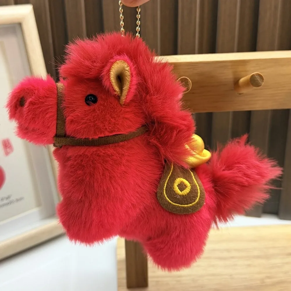 Criativo yuanbao pônei pingente mascote macio animal de pelúcia chaveiro kawaii boa sorte dos desenhos animados corcel decoração para casa