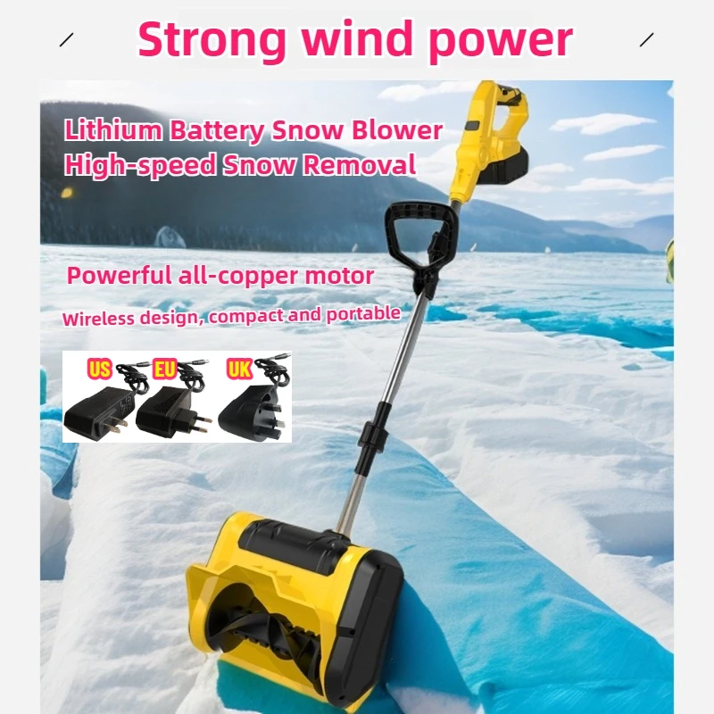 

Brushless Cordless Electric Snow Shovel Electric Snow Thrower Machine Foldable for Driveway/Patio/Ice Fast Clean for 21V Battery