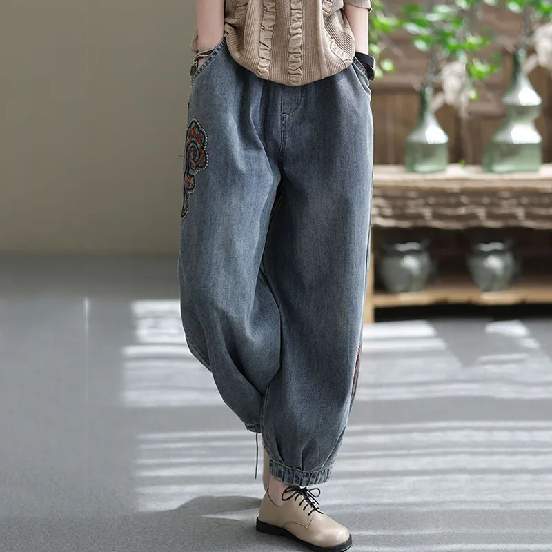 

2023 Jeans Women's Spring Autumn Stitching Embroidery Joker High-Waisted Wide-Leg Pants Casual Retro Loose Ladies Harem Pants