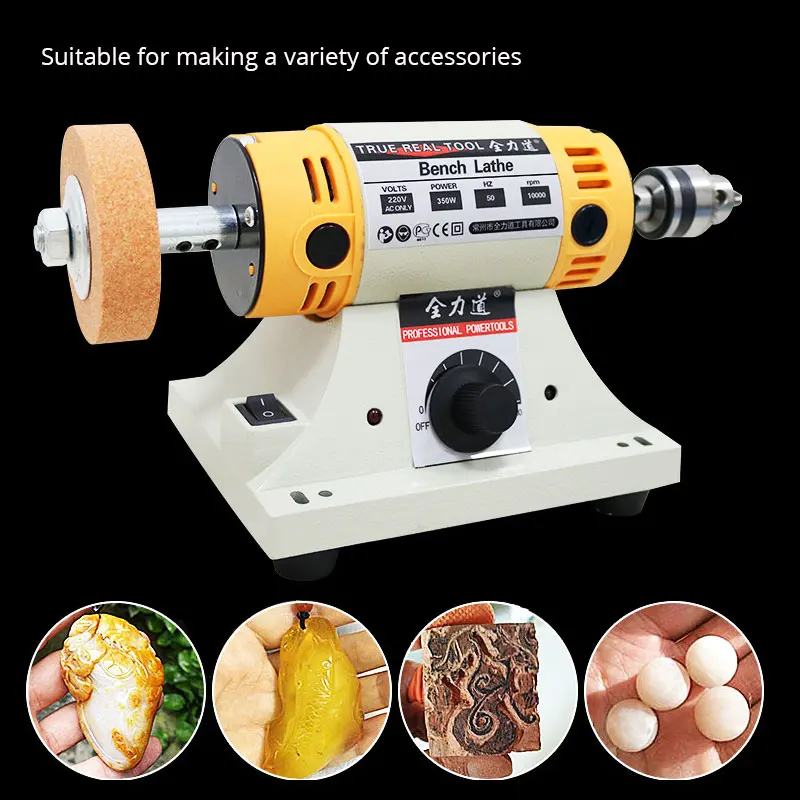 220v Adjustable Speed Polishing Machine Multi-Function Bench Lathe Polisher Grinder For Jewelry Making Woodworking Manual DIY