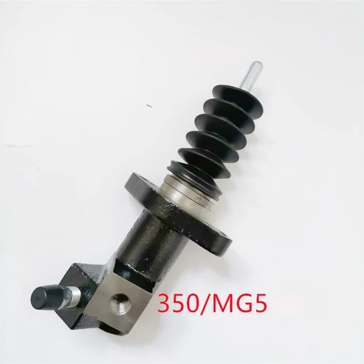 Suitable for Roewe 350 MG MG5 MG3 clutch sub-pump clutch master cylinder slave cylinder active cylinder