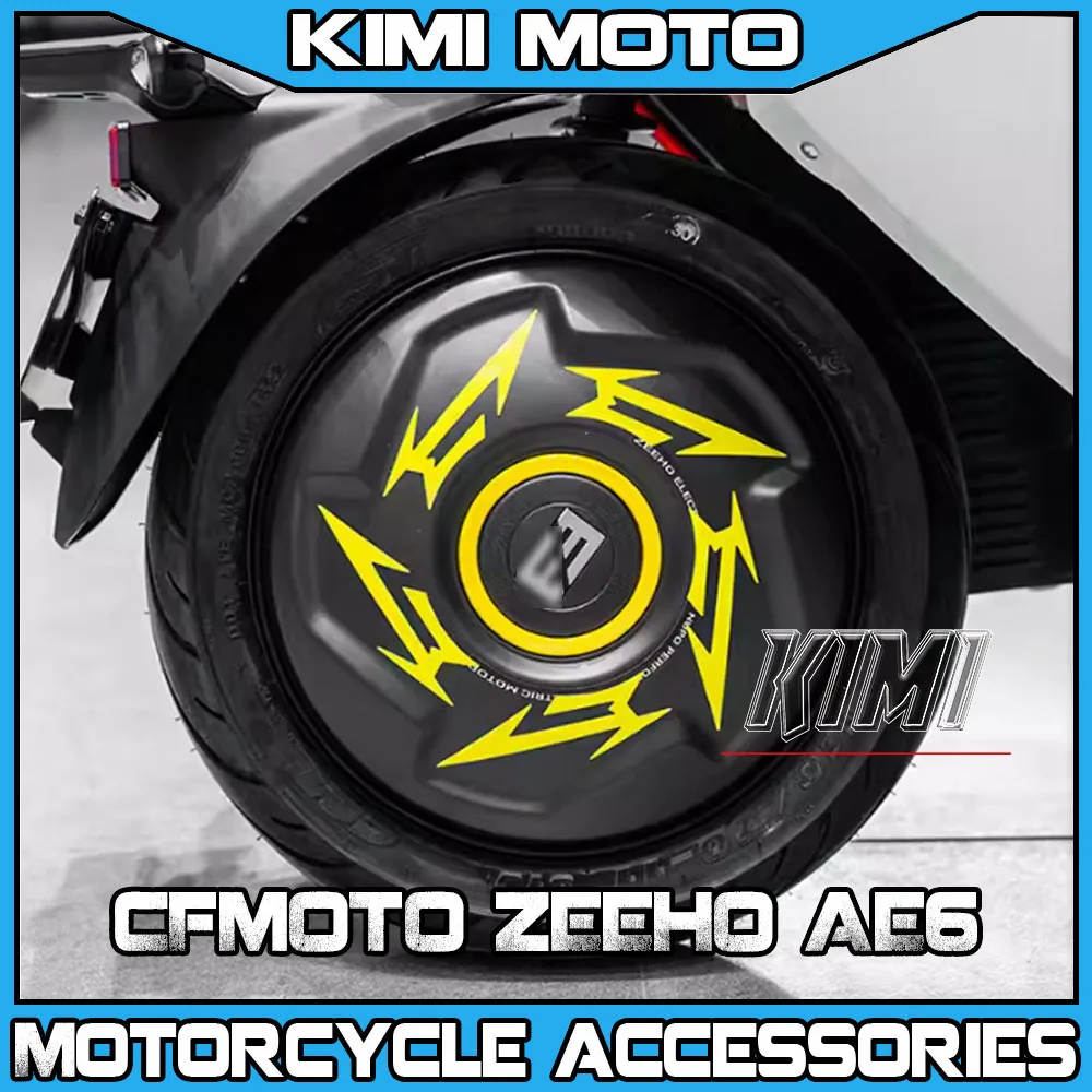 Motorcycle Wheel Stickers Rim Stickers Decorative Stickers Reflective Stickers Waterproof Modification For CFMOTO ZEEHO AE6