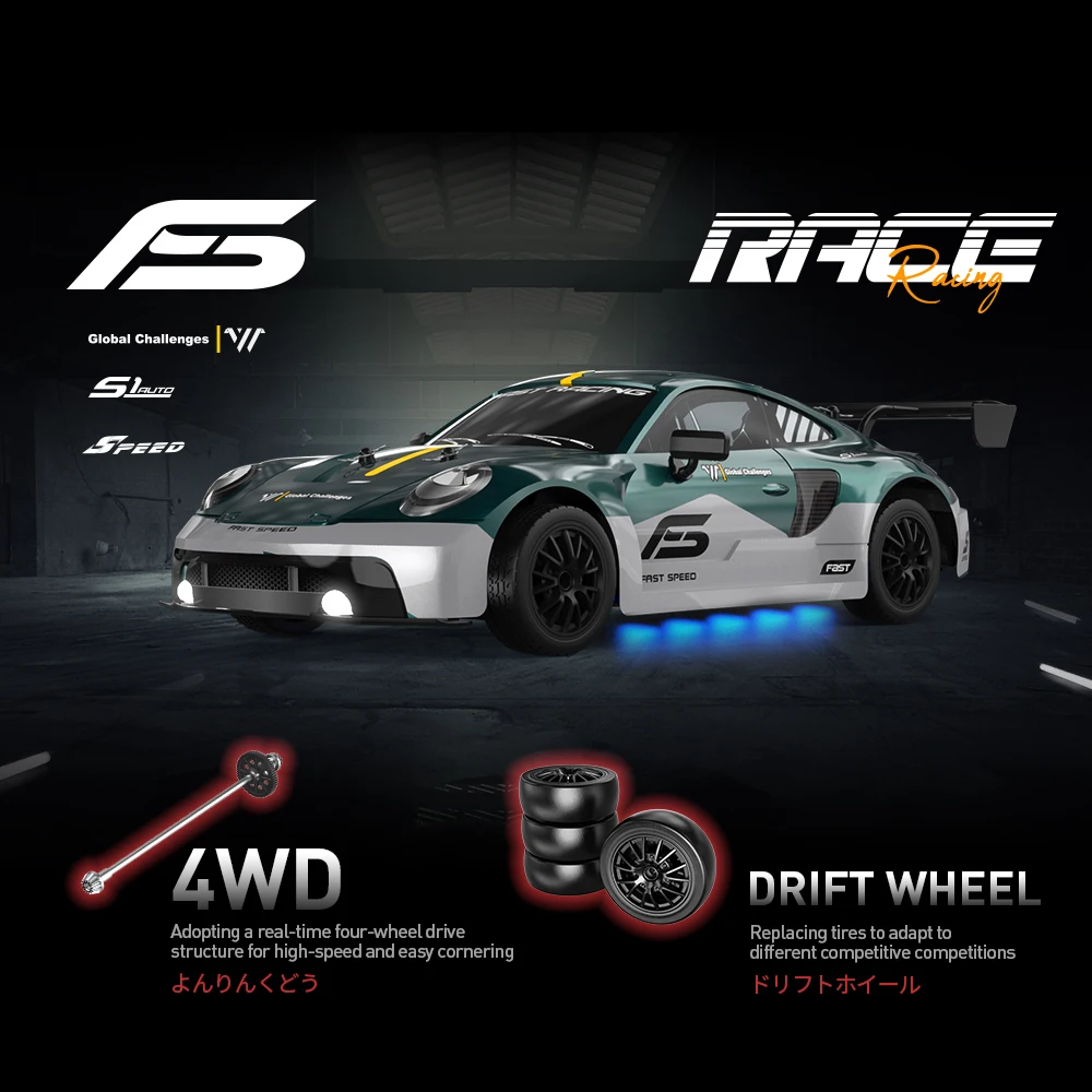 1:16 2.4G 4WD RC Toy Car Model 8100 - High-Speed Drift, LED Lights, Electric Racing Rechargeable Kids Gift