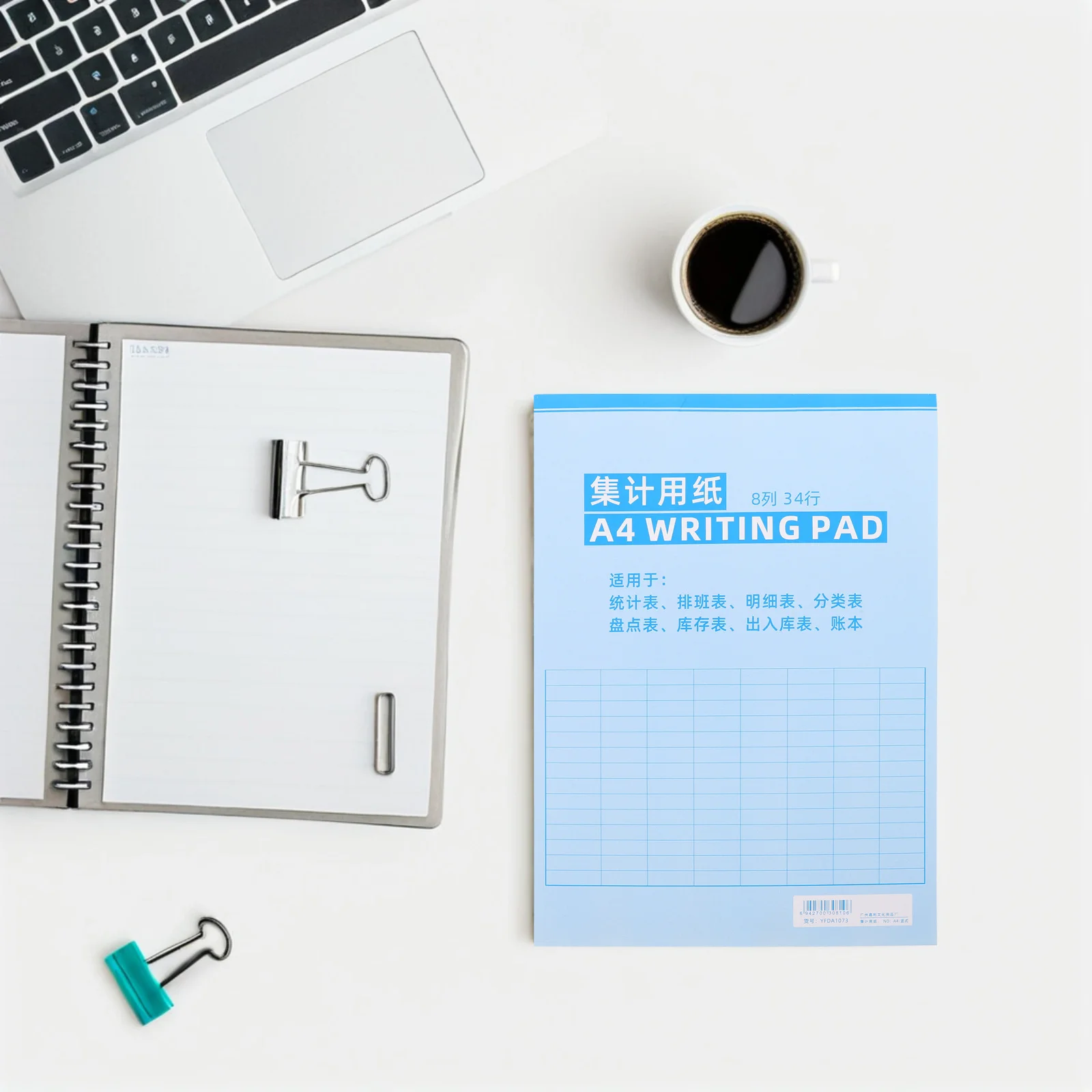 Large Format Accounting Ledger Book for Business Expense Tracking Inventory Management Financial Planning Record Keeping