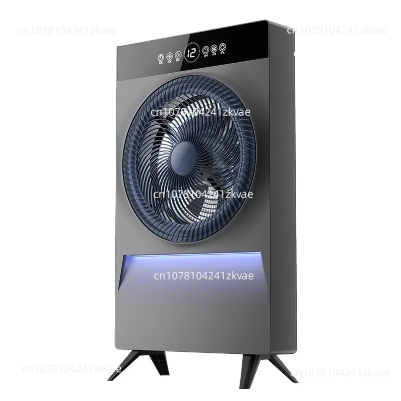 Voice Control Air Circulator Fan, High Wind Standing Floor Fan, Timing Mist Fan For Home Use