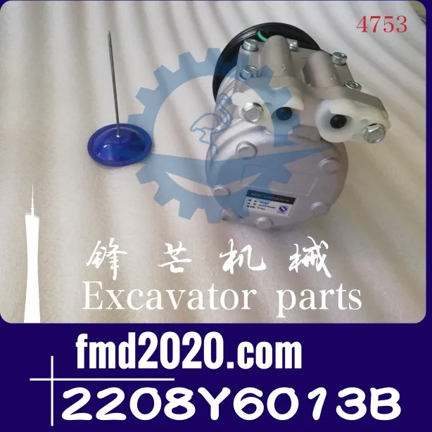

For DH300LC-7 excavator compressor assembly 2208Y6013B-A 2208Y6013B