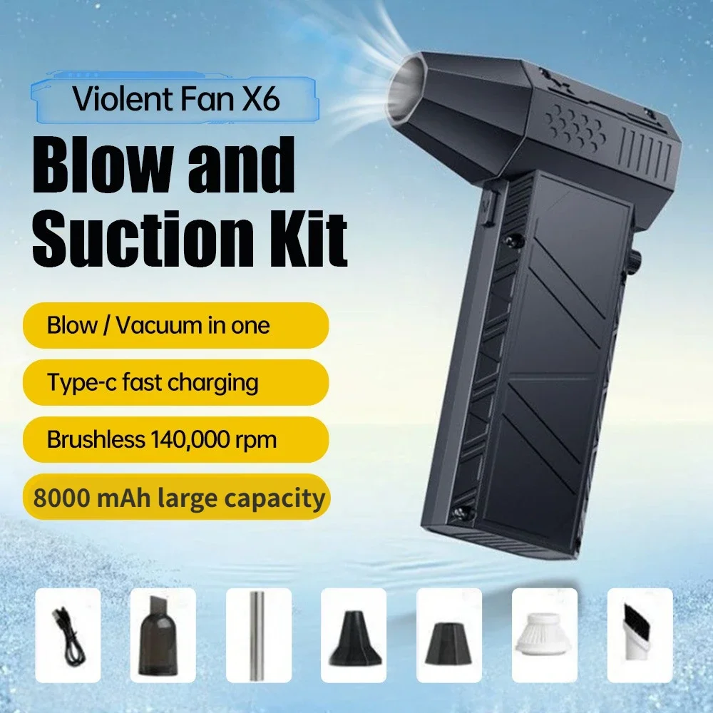 140000RPM X6 Violent Fan Powerful Air Blower Vacuum Dust Cleaner Type-C Charging Strong Winds 53m/s Brushless Turbo Jet Blower