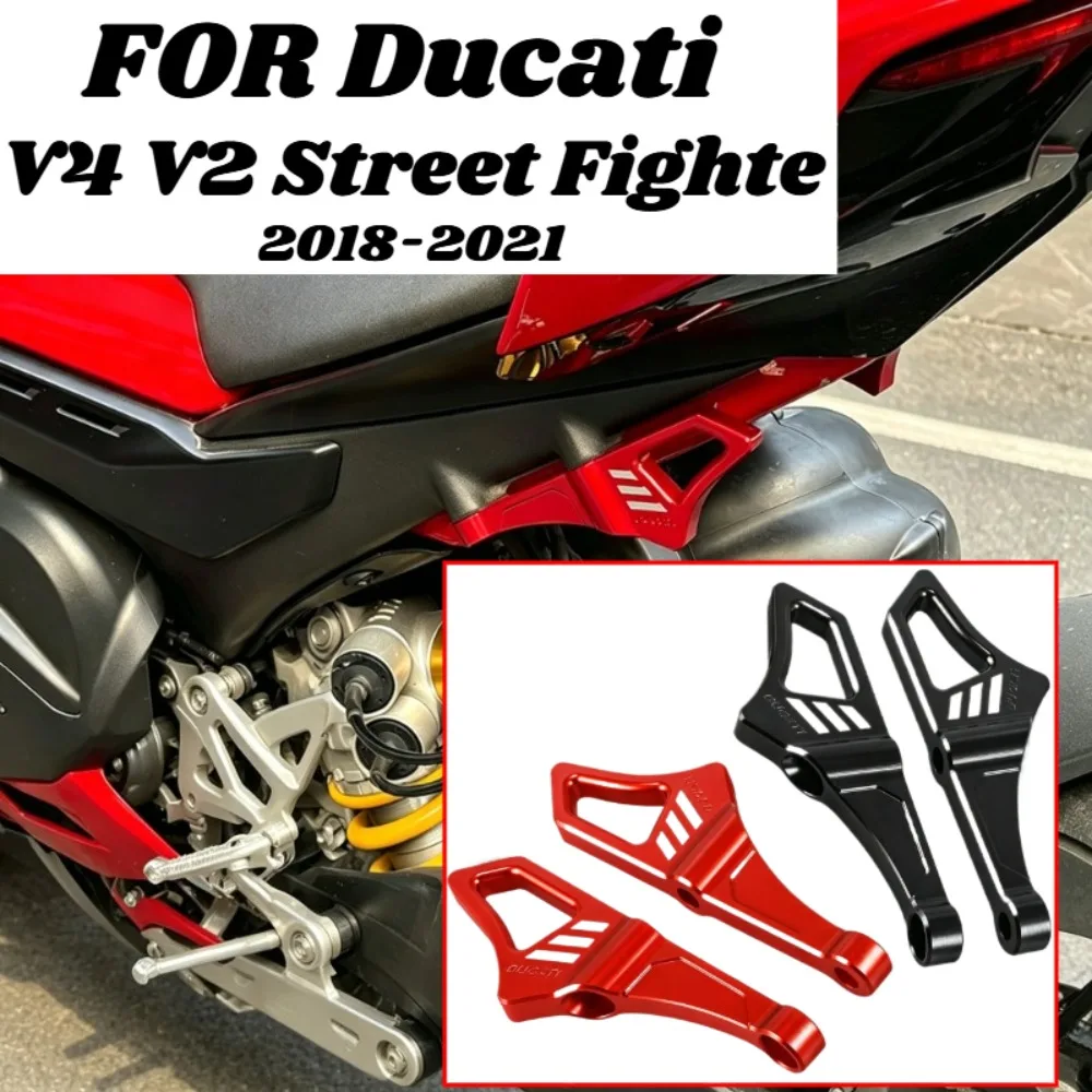FOR Ducati Panigale V4 V2 Street Fighter Applicable 2018-2021 2019 2020 Fixed Bracket Motorcycle Aluminum Alloy Trailer Bracket