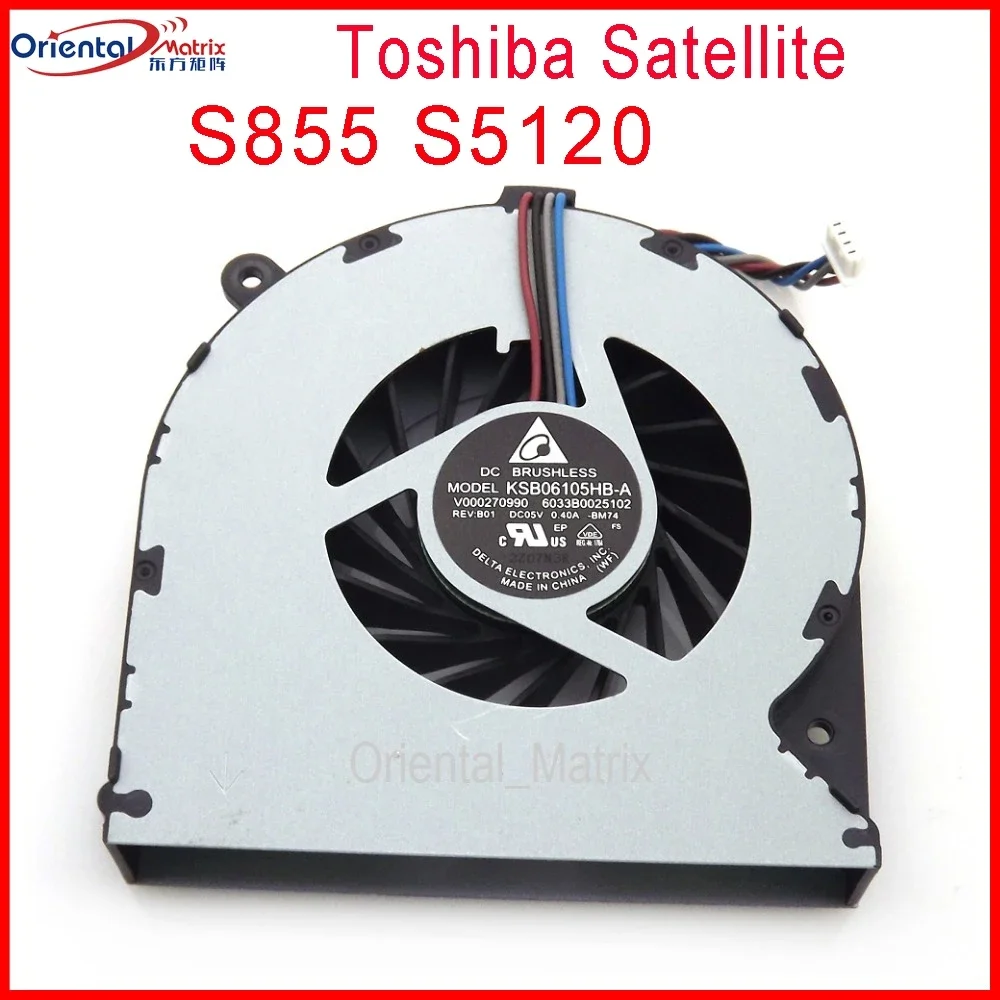 Free Shipping New KSB06105HB-A DC5V 0.40A For Toshiba Satellite S5120 S855 CPU Cooler Cooling Fan