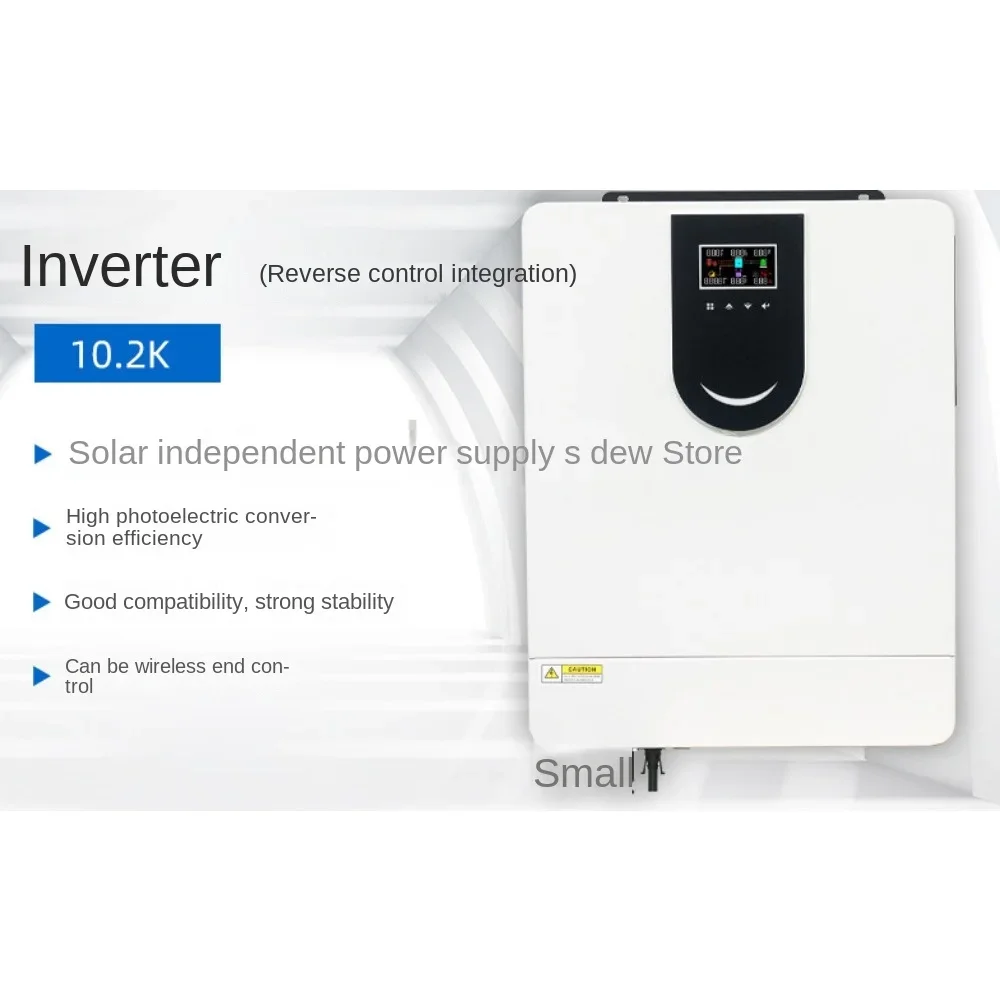 Solar Inverter Inverse Control All-in-One MPPT Solar Controller Hybrid Control Inverter