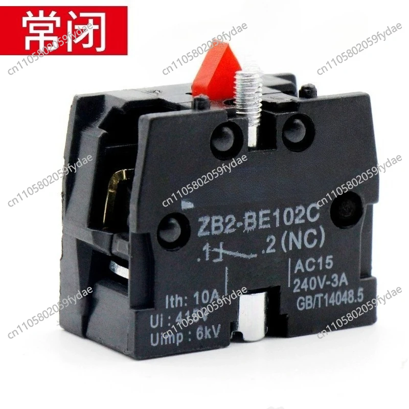 ZB2-BE101C/102 Elevator Car Top Machine Room Contact Switch Maintenance Emergency Stop Knob Normally Open Normally Closed
