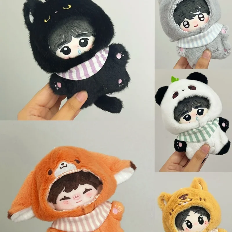 10cm Animal Jumpsuit Cotton Doll Clothing Cute Plush Animal Clothing Cute Little Tiger Little Fox Jumpsuit Plush Toy Small Gifts
