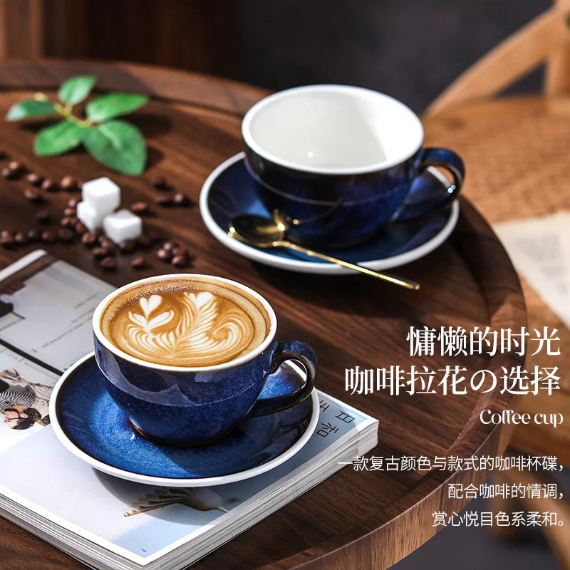 80ml 220ml 250ml 300ml Kiln Style Blue Coffee Cup Ceramic Cup Saucers Concentrated Latte Drawstring Cup