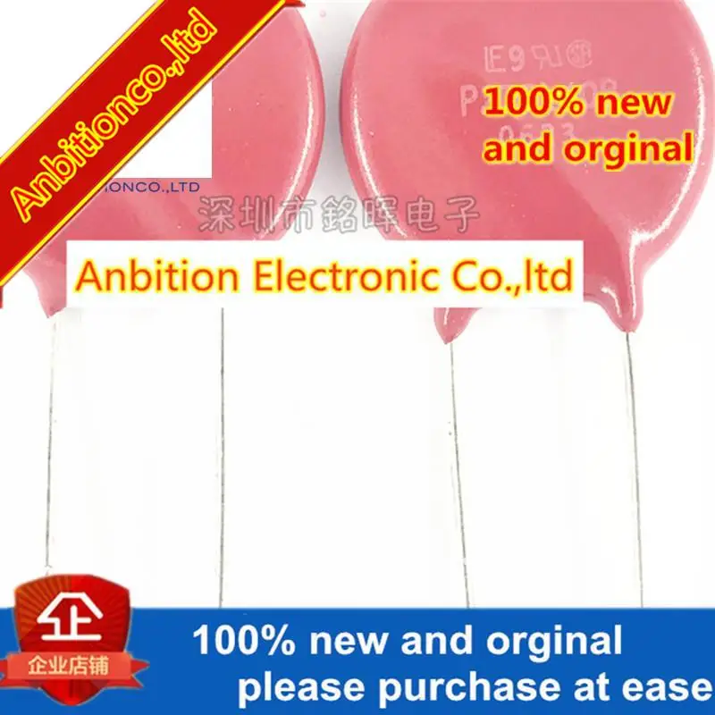 

5pcs 100% new and orgianl Varistor 275V 900pF V275LA40BP P275L40B 20mm in stock