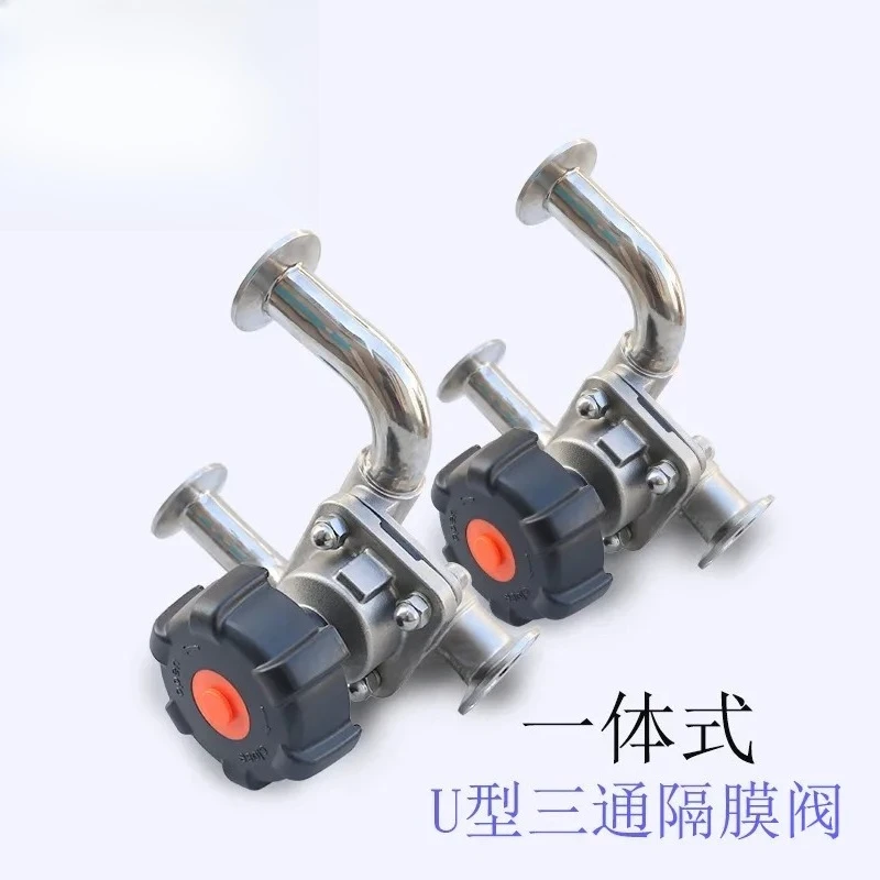 Sanitary grade U-shaped integrated three-way diaphragm valve 316L welded quick installation res-idue fr-ee 3DU-shaped