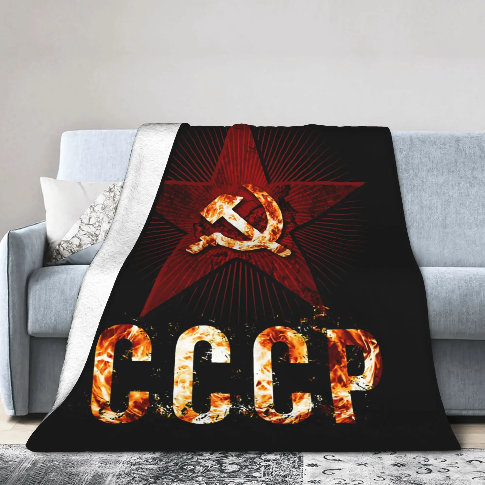 USSR Soviet Union Russian CCCP Blankets Hammer Sickle Flannel Bedding Throw Blanket Bedroom Sofa Lightweight Gift Multi-function