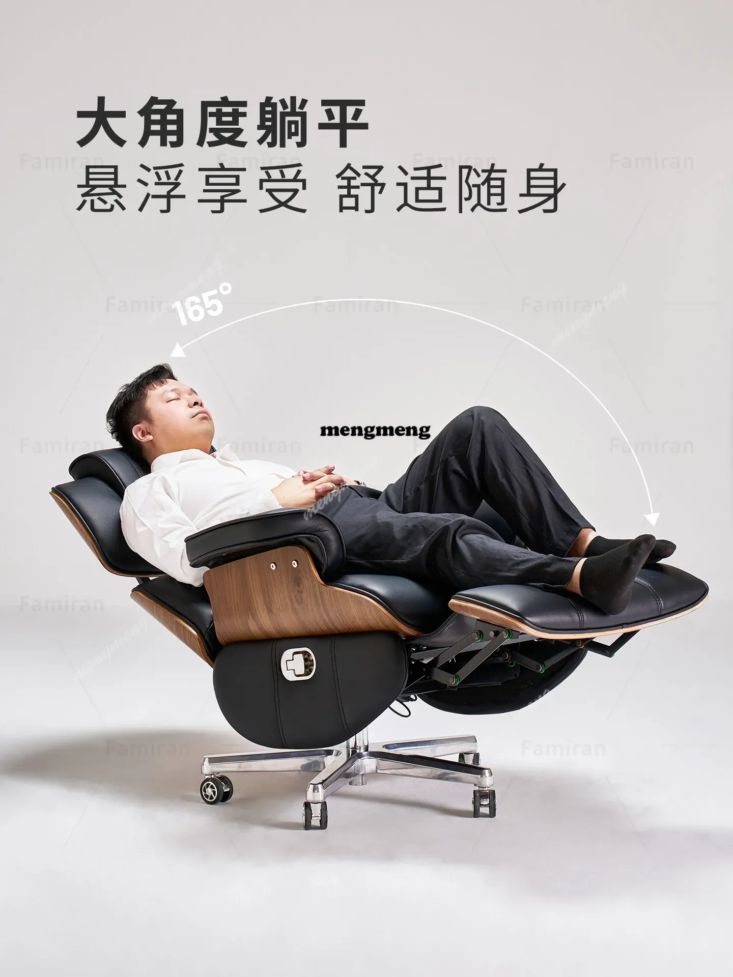 Hot sales Electric leather computer chair office chair light luxury comfortable sedentary boss chair office home reclining