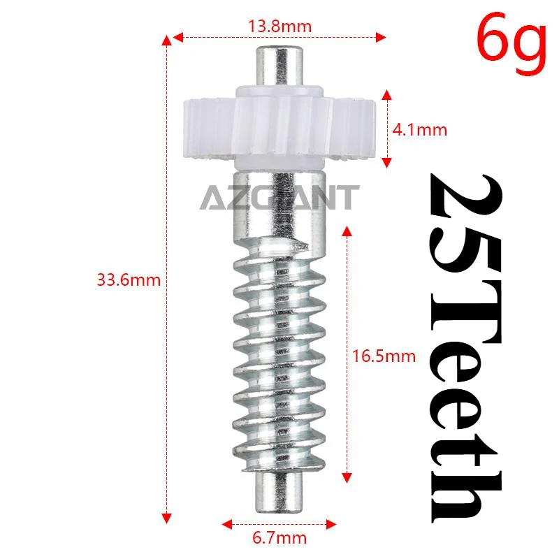 AZGIANT 25T for Lexus UX200 UX260h CT200h 2018 2019 2020 2021 2022 2023 Car Rearview Mirror Fold Motor Repair Gear Cog 1-10pcs