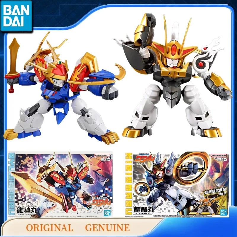 Bandai Origina L GUNDAM ชินโซuden Wataru RYUJINMARU KIRINMARU FUJINMARU อะนิเมะ Acchion Figures ของขวัญประกอบชุด Ornaments