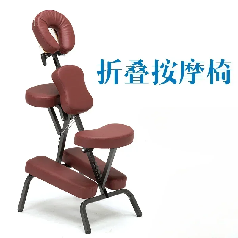 Hot SalesTattoo Folding Massage Chair Portable Traditional Chinese Medicine Scraping Chair Physical Therapy Storage