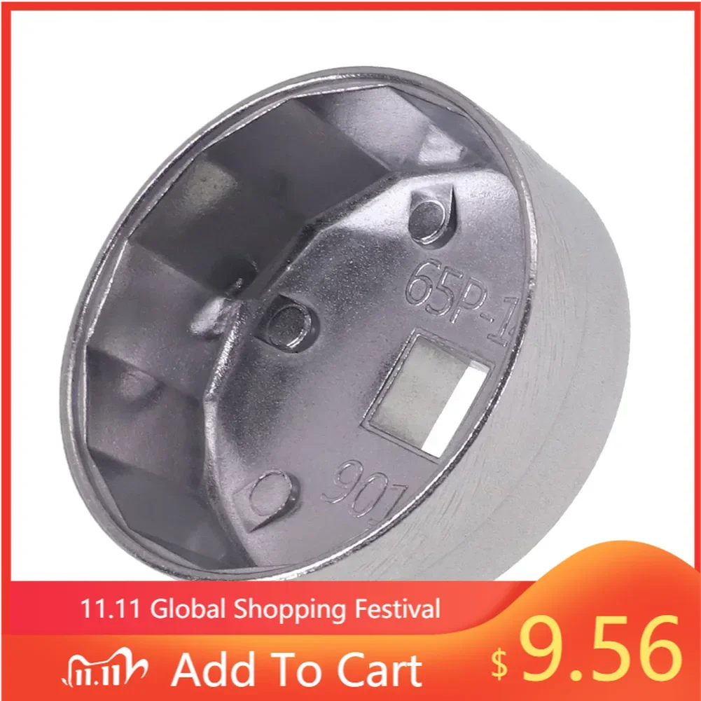 

High Grade High Quality Brand New Practical To Use Wrench 65mm 1x 14 Flutes Oil Filter Cap Correct Connector For Car Repair