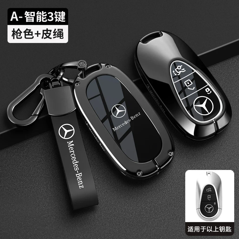 Car Remote Control Car Key Fob Case Accessories Sticker For Mercedes Benz C S Class GLC W206 W223 W214 E300 C260 C300 S450 S500