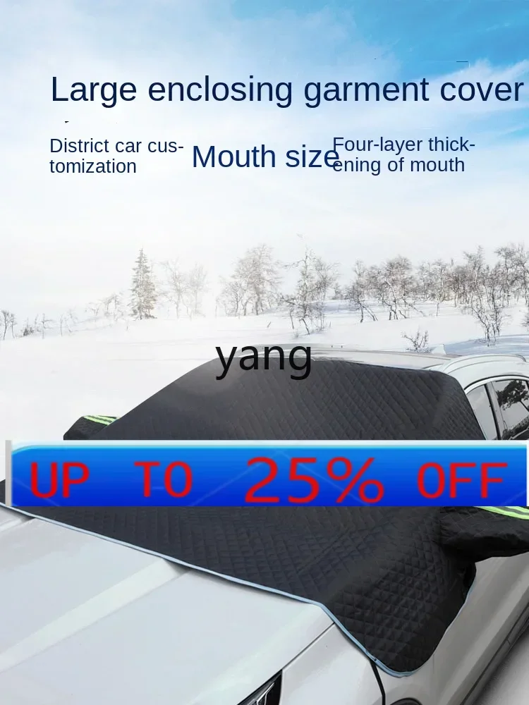 

CX car half cover cotton car coat thickened warm winter universal anti-snow cream hail dust cover