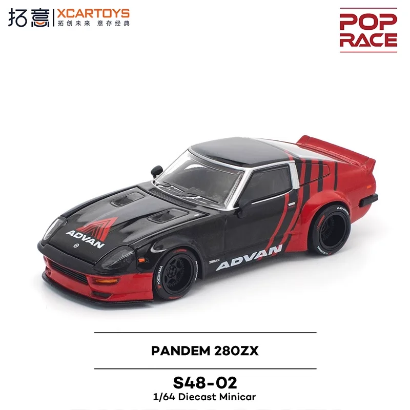 Prevendita Xcartoys x Pop Race 1:64 280ZX PANDEM ADVAN Collezione di modelli di auto pressofusi in miniatura