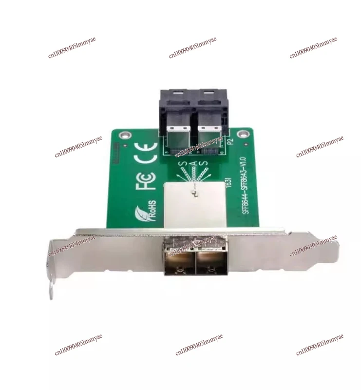 

CY Internal To External SFF-8643 8087 SF-8088 SFF-8644 Mini SAS HD Adapter Card