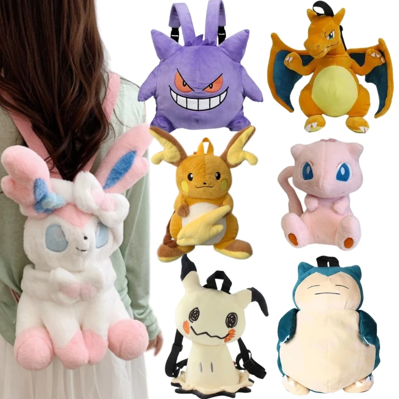 Cartoon Sylveon Plush Backpack Multi Styles Stuffed Gengar Raichu Charizard Doll Bag Figure Backpack For Fans Birthday Gifts