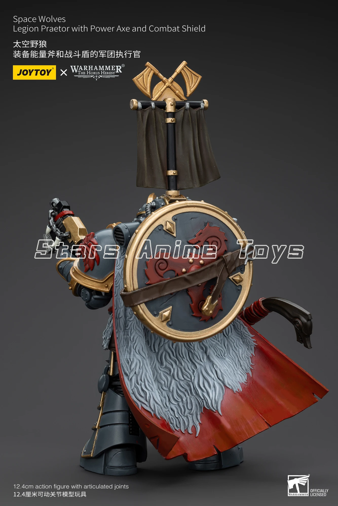 

1/18 Action Fique JOYTOY Warhammer The Horus Heresy Space Wolves Legion Praetor with Power Axe and Combat Shield Original Model