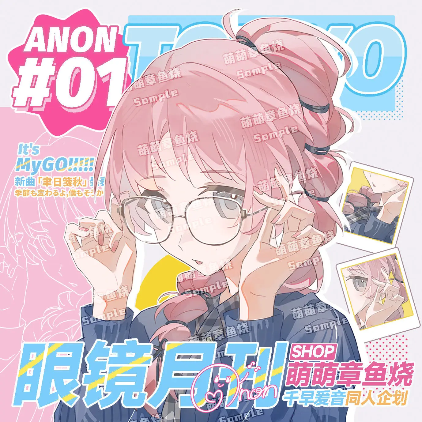 

Аниме BanG Dream Anon Chihaya косплей акриловая подставка модель настольные украшения брошь значок мультяшные булавки маленькая открытка