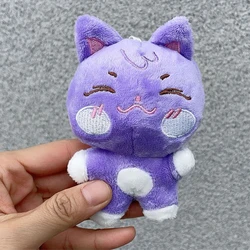 10CM ATEEZ Pop-up Store Keychain ANITEEZ Cartoon Cute Soft Short Plush Pendant Bag Accessories Key Ring Kpop Mingi Yunho Gift
