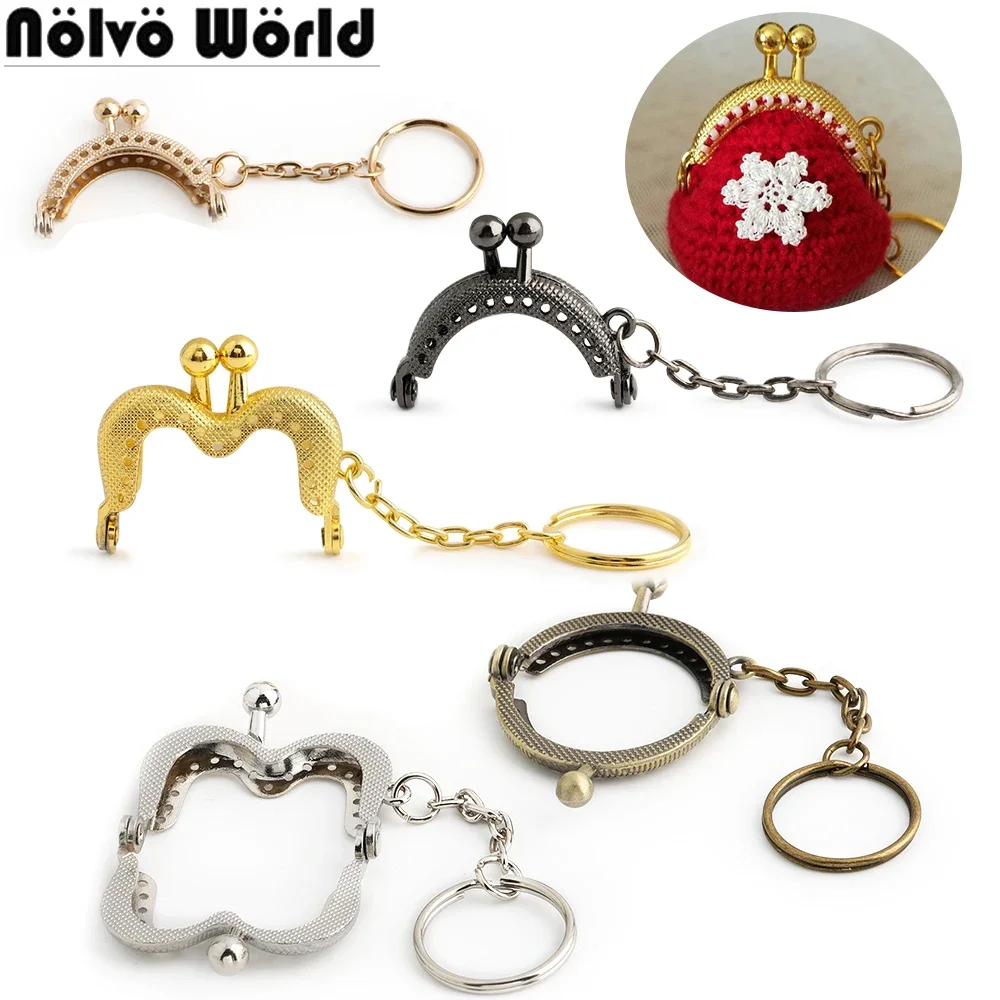 10/30/50PCS 4.2x3.3cm,4.1x3.7cm Metal Coin Purse Frame With Key Ring For Clutch Bags Handle Purse Kiss Clasp Lock Festival Gift