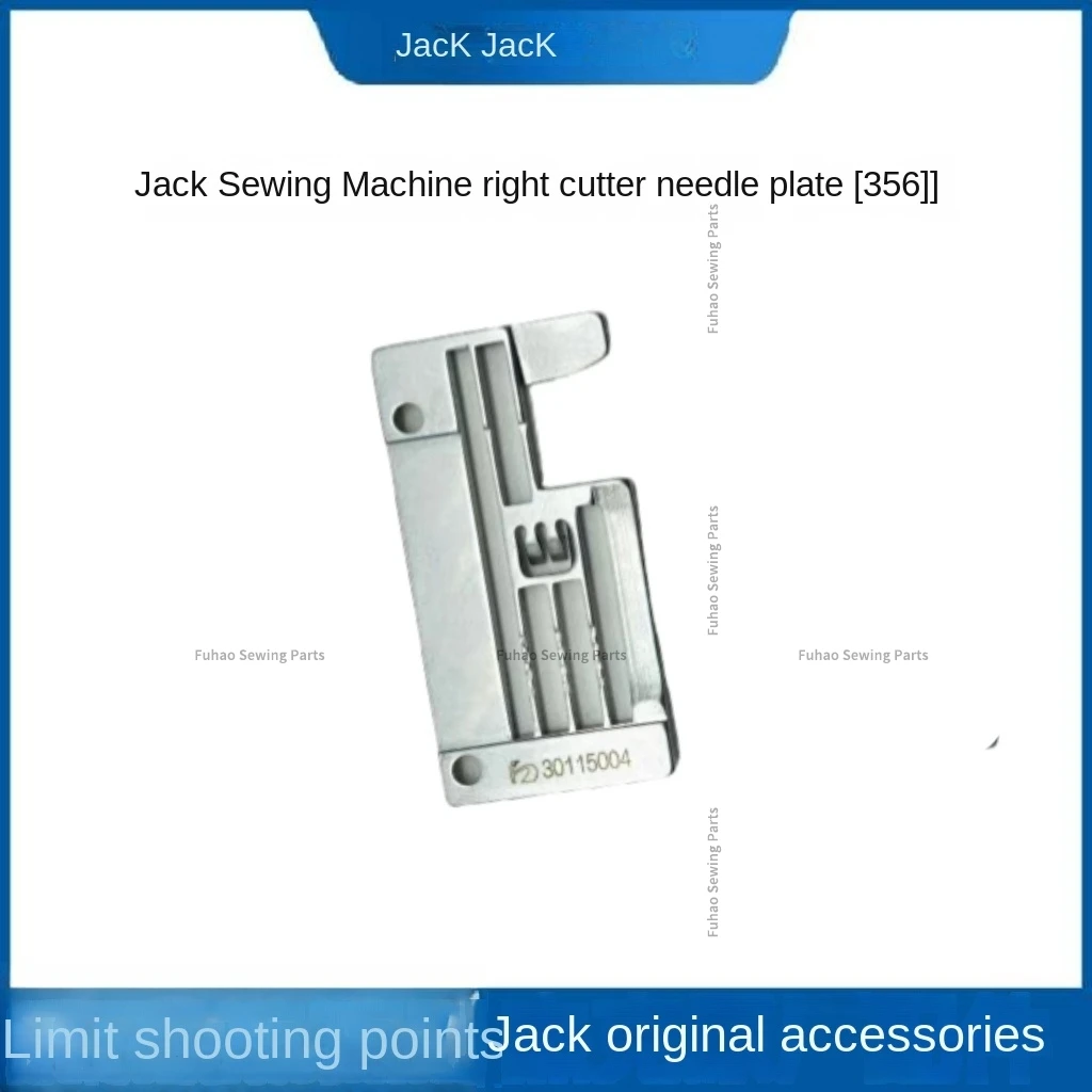 1PCS Original 30115004 Needle Plate 356 Ac35 Right Cutter Iron Plate for Jack Bruce 8569 W4 P5 Interlock 500 Covering Stitch image 3