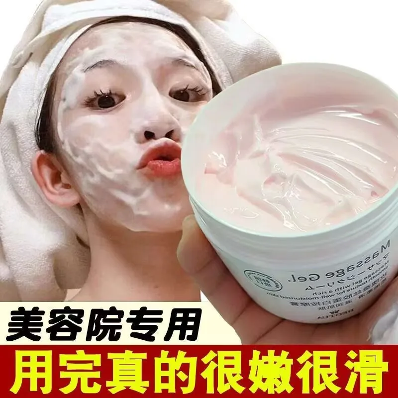

Rose Silk Protein Facial Massage Cream Hydrating Deep Clean Brightening for Women Home Spa Use 250