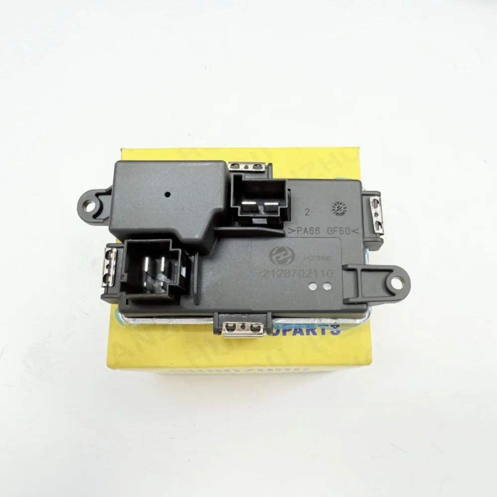 

2128702110 Heater Blower Motor Resistor A2128702110 For MERCEDES W204 W207 W212 W218 GLK