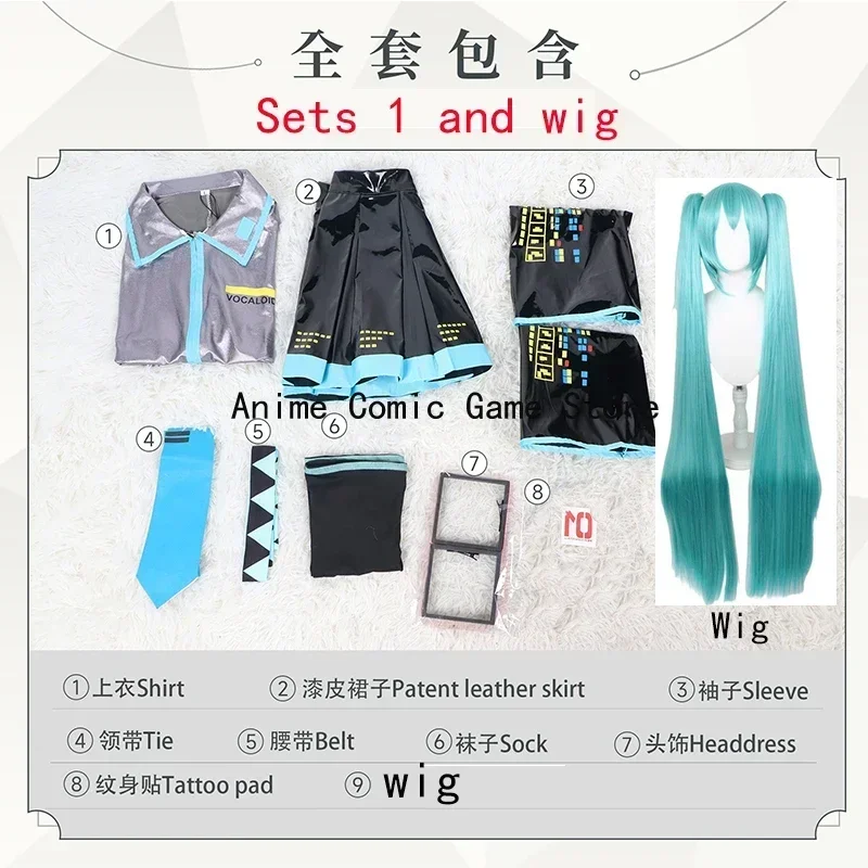 Anime Miku costume cosplay parrucca scarpe copricapo set completo Miku abito in vernice Halloween Carnevale festa vestito per le donne XXXL