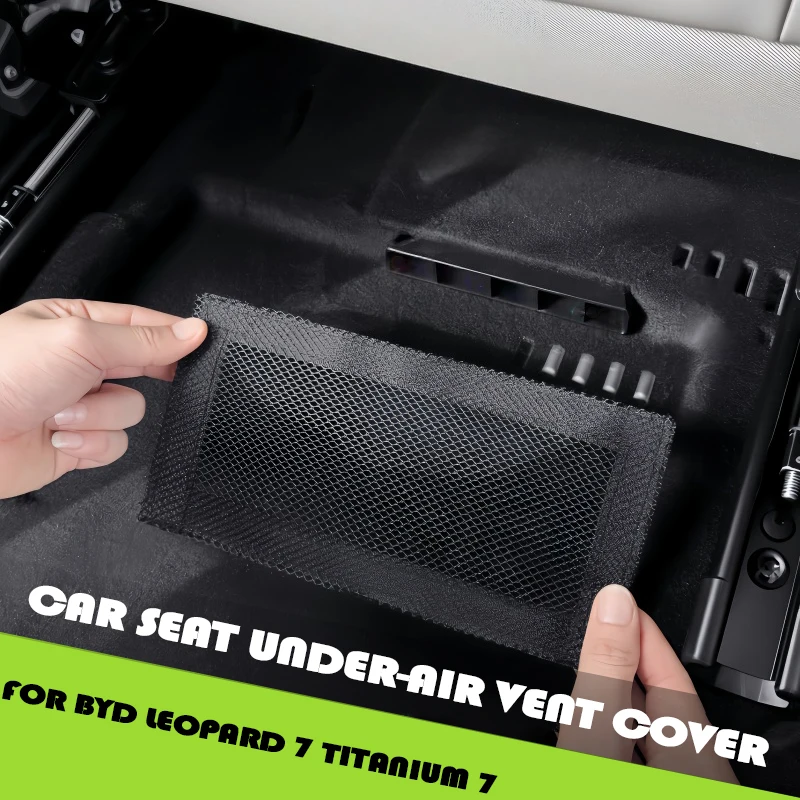 

Car Seat Under-air Vent Protection Net Fit for BYD Leopard 7 Titanium 7 Modified Car Seat Under-air Conditioning Dust Filter Net