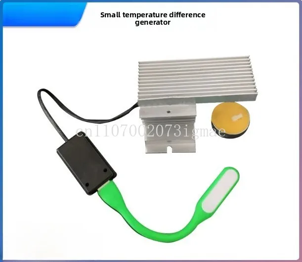 Small Thermoelectric Generator Thermoelectric Power Generation Scientific Experimental Kit