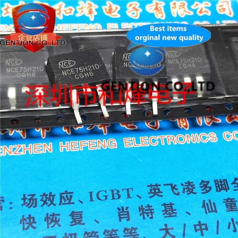 

10PCS NCE75H21D FET TO-263 75V 210A in stock 100% new and original